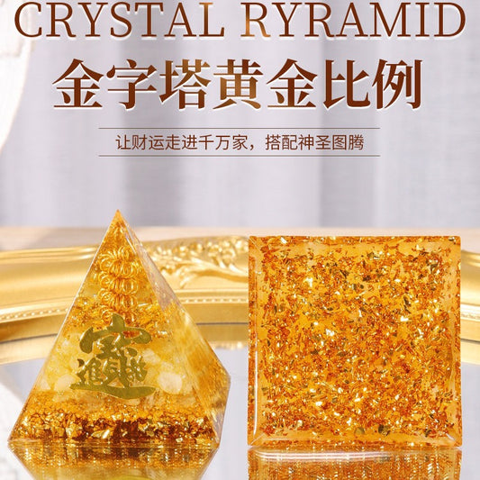 雅各布晶格理論｜水晶金字塔擺件招財吸金能量塔家居辦公室裝潢擺件