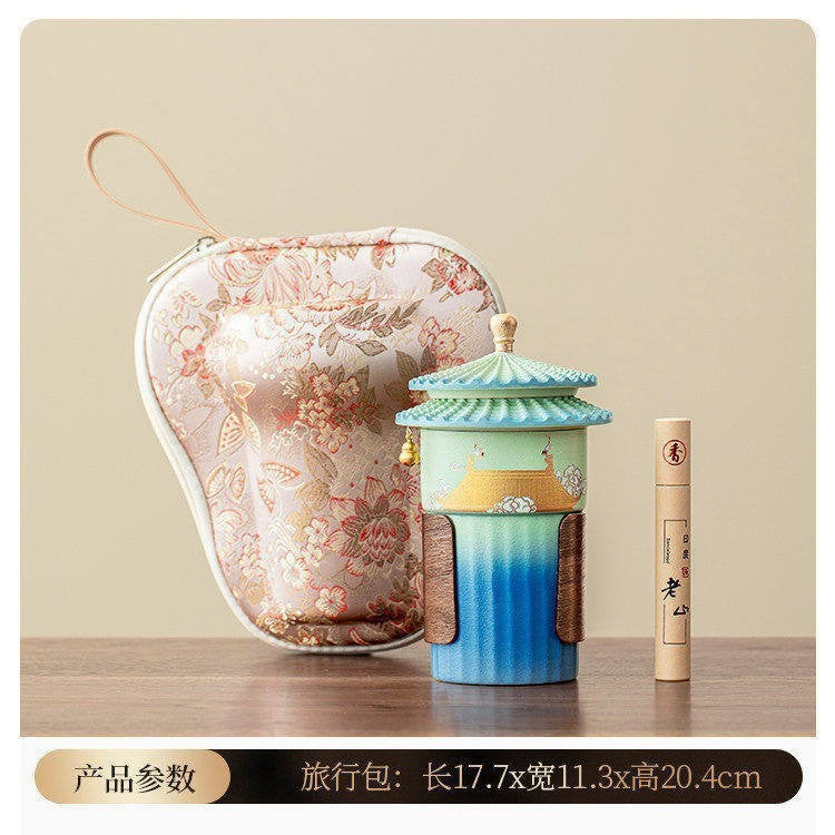 陶瓷马克杯 茶水分離 泡茶杯 帶蓋子 勞動室水杯