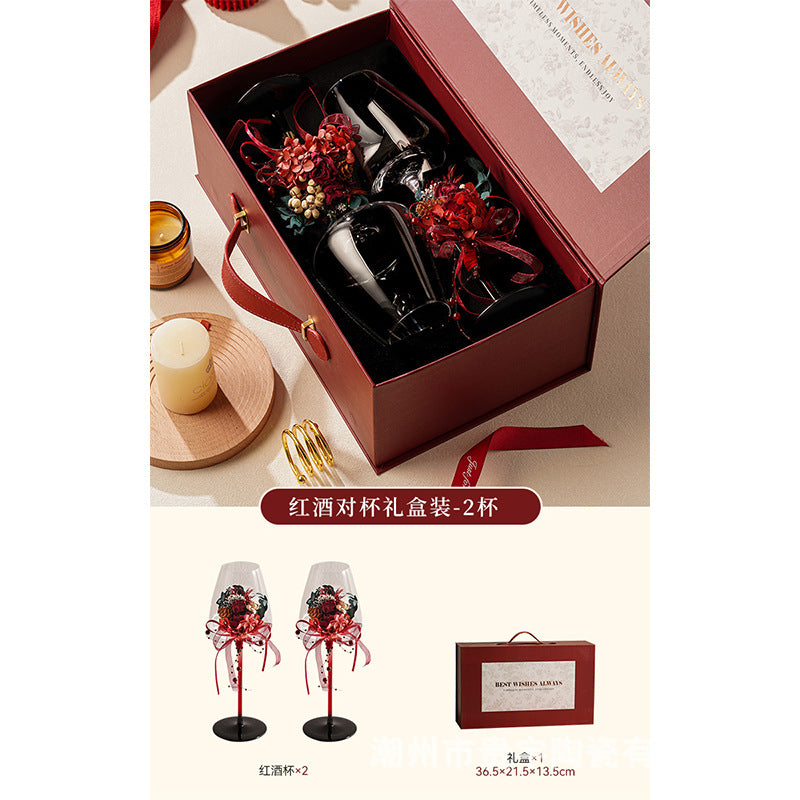 新婚禮物送新人新娘閨蜜訂婚結婚敬酒杯高脚香檳杯一對高級伴手禮