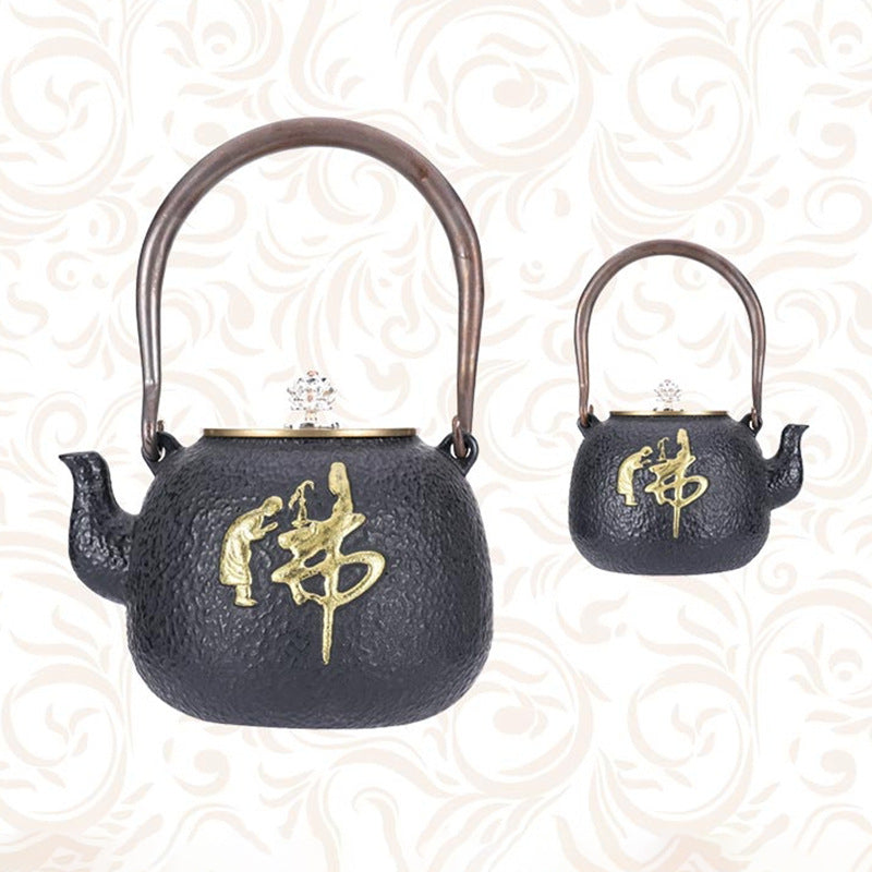 鐵壺圍爐煮茶的壺鑄鐵燒水壺銅提梁茶壺