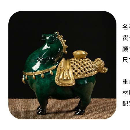 馬上有钱 创意盤香爐 家用室內茶道香熏爐擺件 香插盤托 檀香沉香熏香