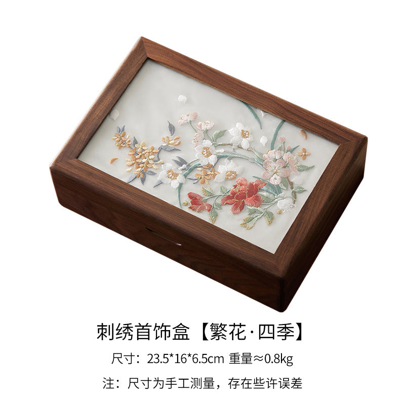 胡桃木刺繡首飾收納盒實木高檔精緻新中式珠寶戒指盒結婚生日禮物
