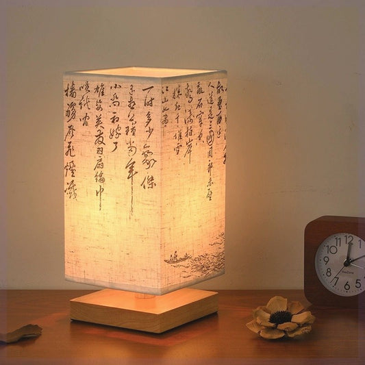 中式古風布置桌面國風禪意書法茶室復古燈
