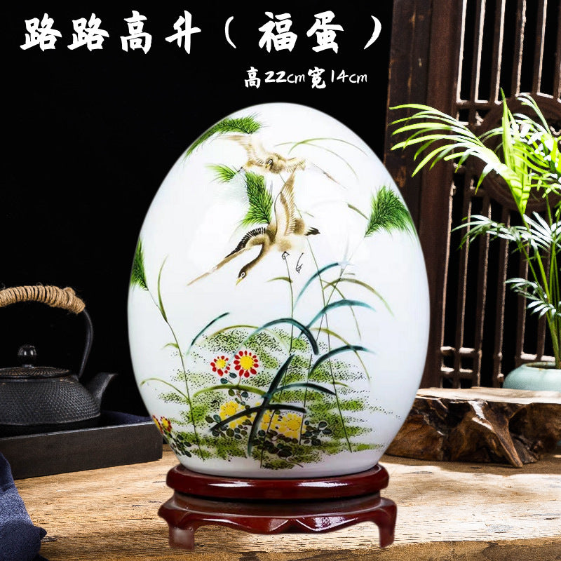 现代新中式客厅家居装饰品摆件创意陶瓷鸡蛋工艺品书房博古架摆设