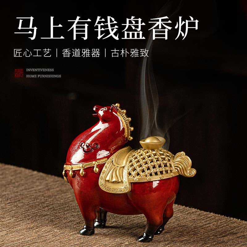 馬上有钱 创意盤香爐 家用室內茶道香熏爐擺件 香插盤托 檀香沉香熏香