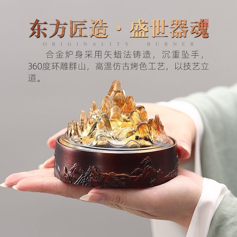紫銅平底琉璃博山爐家用室內盤香爐打香篆香薰爐琉璃香薰爐