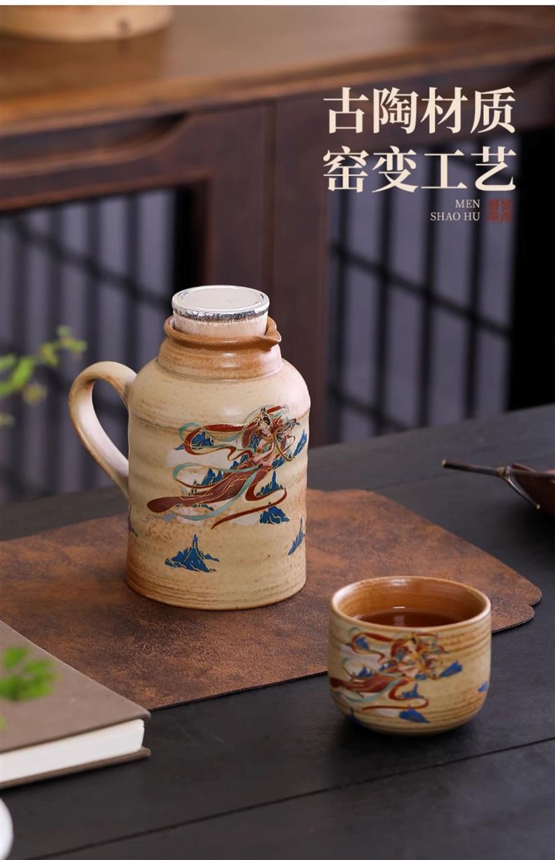 敦煌復古陶瓷泡茶壺一壺一杯便攜養身燜茶壺