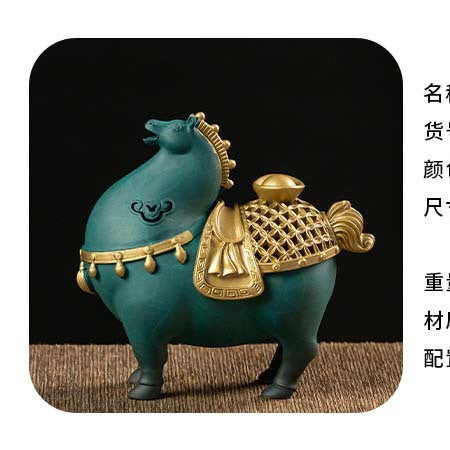 馬上有钱 创意盤香爐 家用室內茶道香熏爐擺件 香插盤托 檀香沉香熏香