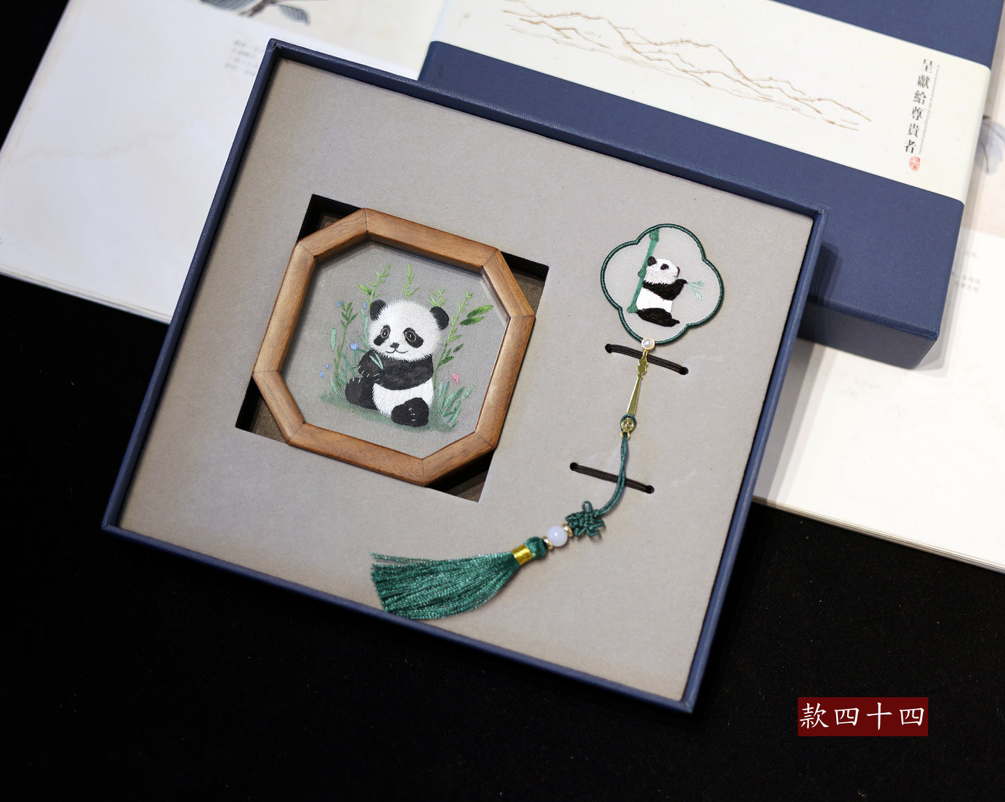 蘇繡手工雙面刺繡書簽胡桃木擺件中國風特色伴手禮
