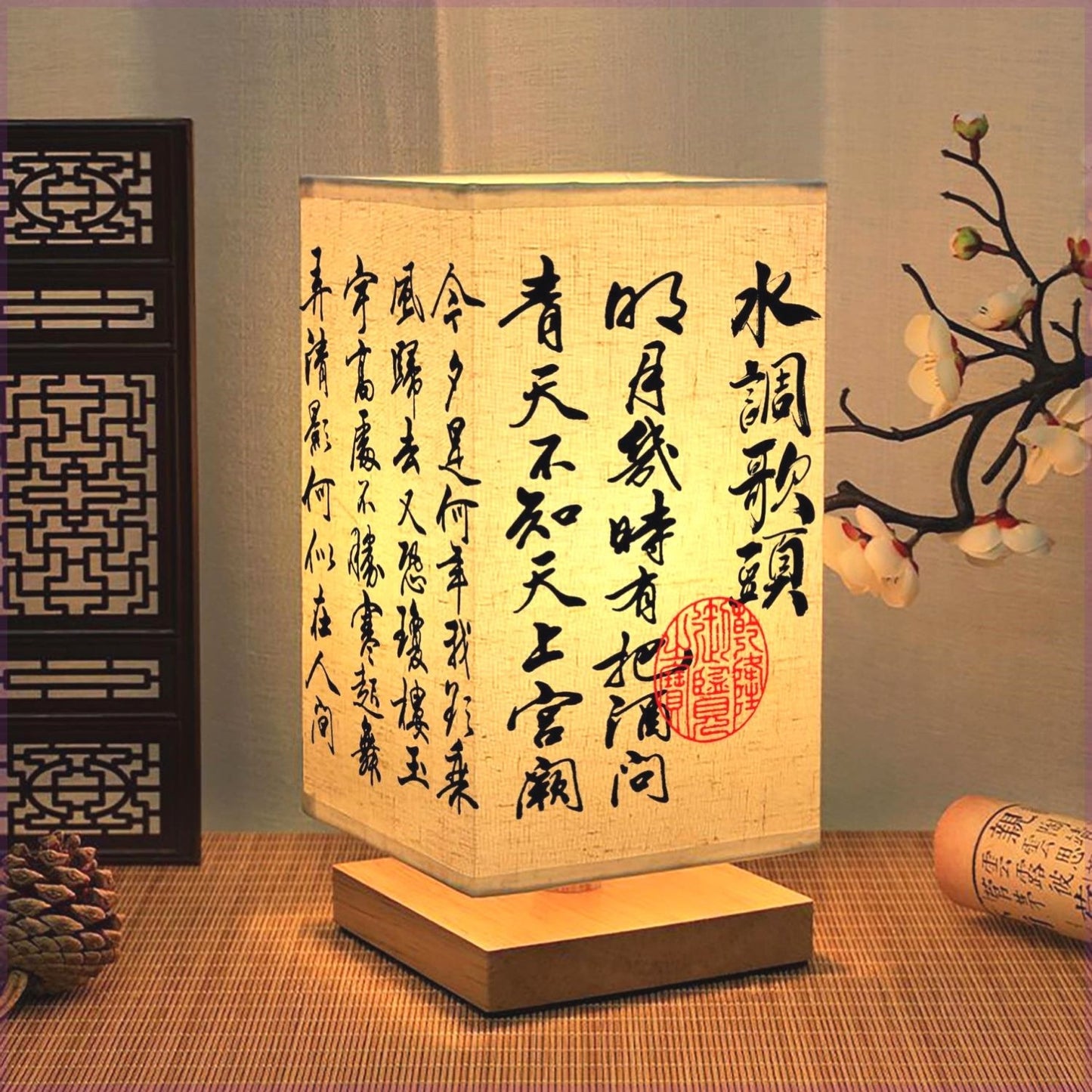 中式古風布置桌面國風禪意書法茶室復古燈