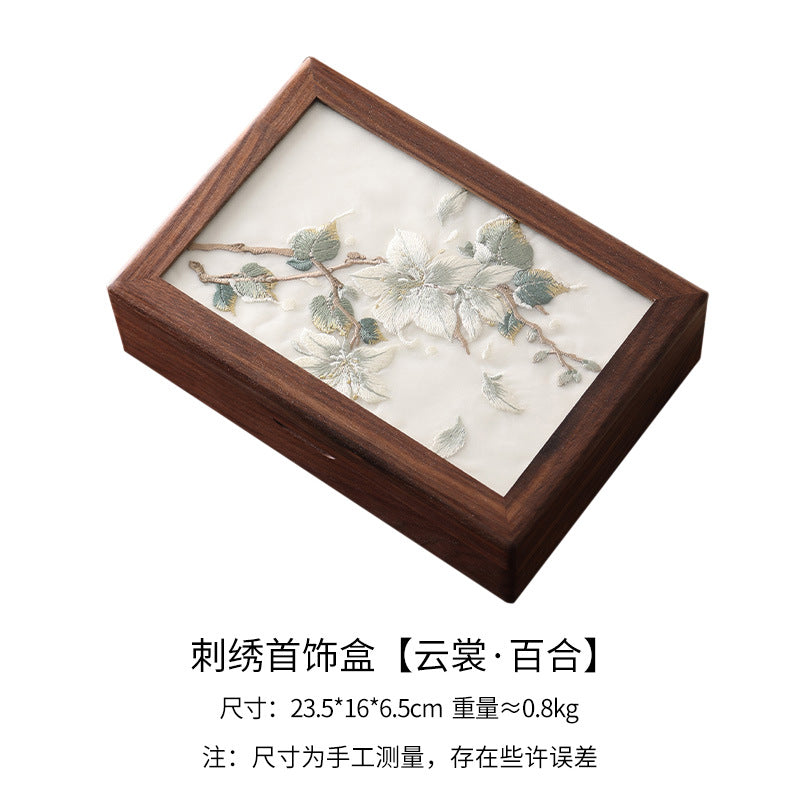 胡桃木刺繡首飾收納盒實木高檔精緻新中式珠寶戒指盒結婚生日禮物