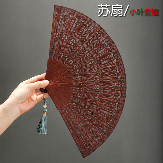 新中式復古隨身摺扇手工鏤空紫檀綠檀蘇扇收藏裝潢