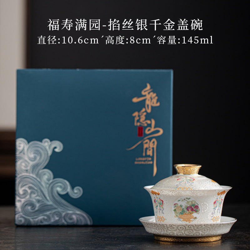 銀掐絲三才蓋碗高檔陶瓷敬茶杯珐琅滿彩復古茶具泡茶碗單個禮盒裝