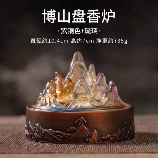 紫銅平底琉璃博山爐家用室內盤香爐打香篆香薰爐琉璃香薰爐
