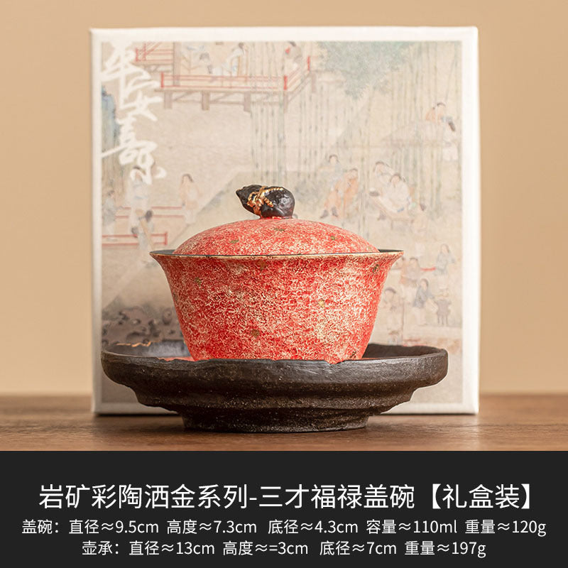 岩礦彩陶三才蓋碗 洒金福祿茶碗 帶蓋泡茶碗 大號茶杯