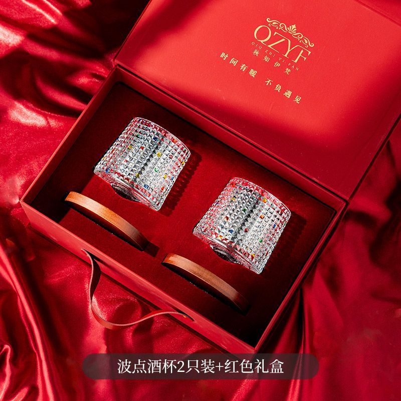 彩繪旋轉玻璃水杯禮盒組輕奢高檔情侶杯