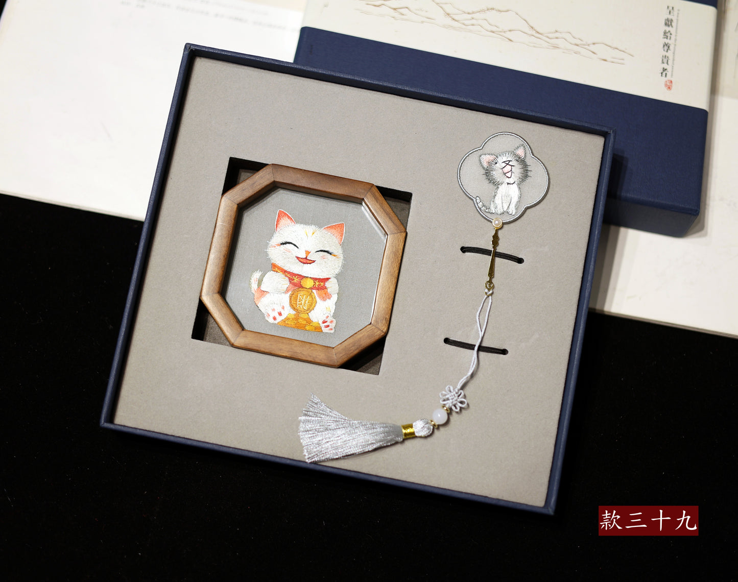 蘇繡手工雙面刺繡書簽胡桃木擺件中國風特色伴手禮