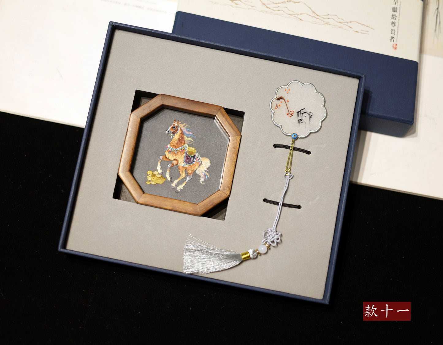 蘇繡手工雙面刺繡書簽胡桃木擺件中國風特色伴手禮