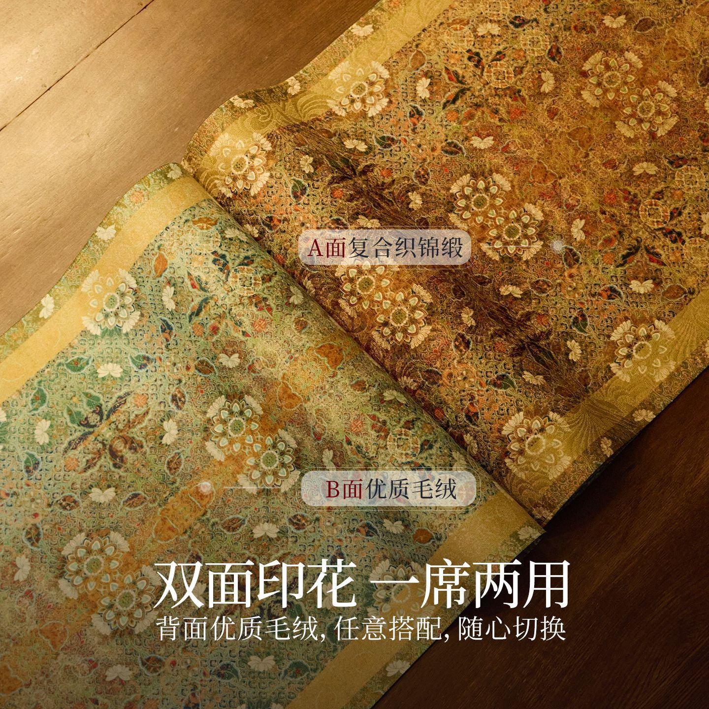 永樂宮祥雲茶席防水中式桌旗茶旗茶几茶桌茶墊長桌布