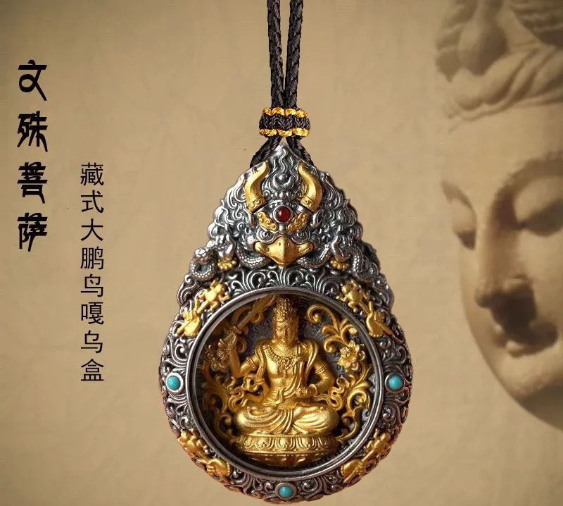 藏式生肖本命佛吊墜項鍊本命年黃財神地藏王菩薩轉運純銅普賢菩薩
