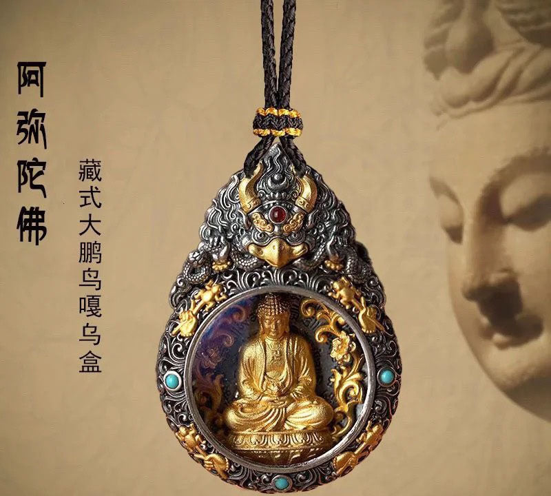 藏式生肖本命佛吊墜項鍊本命年黃財神地藏王菩薩轉運純銅普賢菩薩