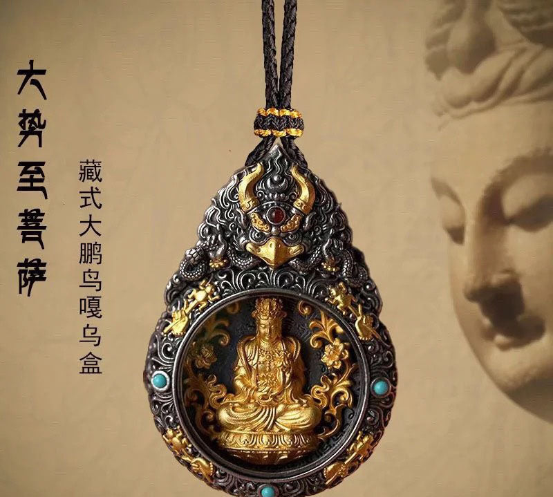 藏式生肖本命佛吊墜項鍊本命年黃財神地藏王菩薩轉運純銅普賢菩薩
