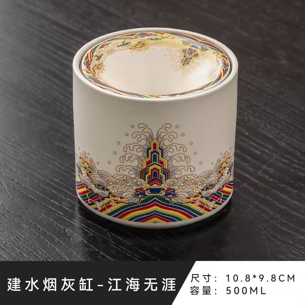 國潮汝窑漏斗式帶蓋防飛灰烟灰缸